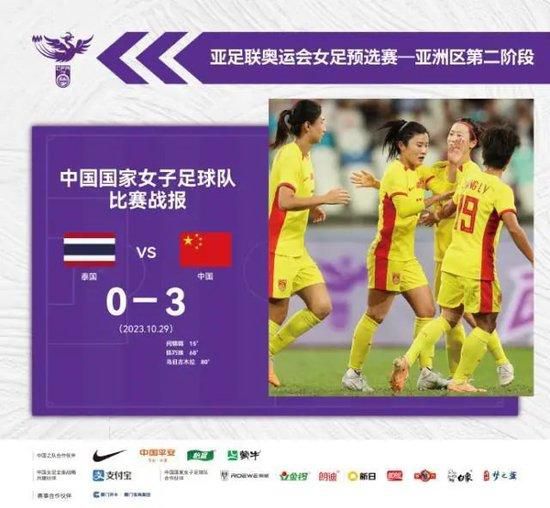 99久久精品免费看国产四区